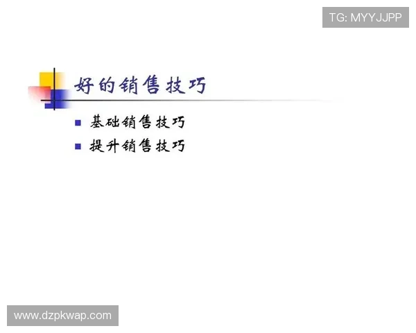 学习扑克牌两副牌游戏的基本规则与实用技巧指导