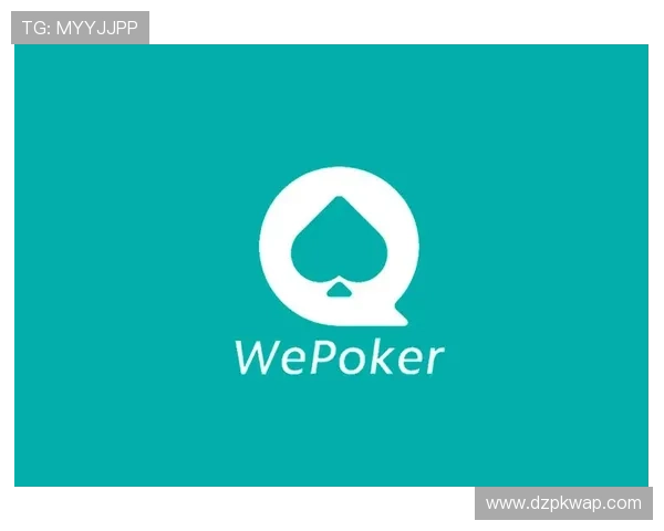 微扑克在线注册平台:全面保障用户信息安全的优质平台推荐