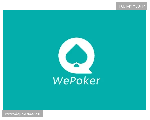 微扑克的网址访问指南确保玩家顺利进入微扑克游戏官网平台