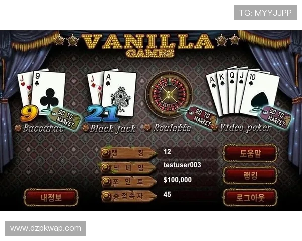 掌握21点扑克牌简单版的基础规则与数学概率分析技巧